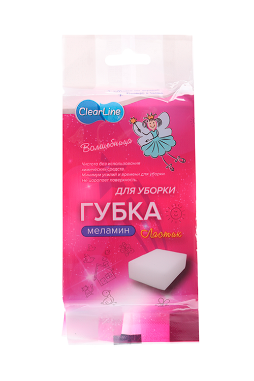 Губка Clear Line Волшебница д/уборки дома меламиновая 100х70х30 мм
