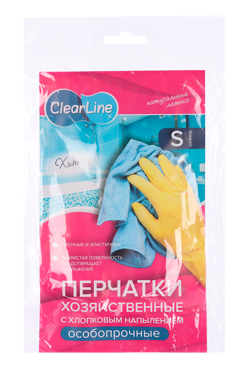 Перчатки Clear Line д/уборки с хлопковым напылением особопрочные резиновые
