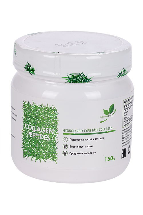 Добавка Naturalsupp Коллаген говяжий, 150 г