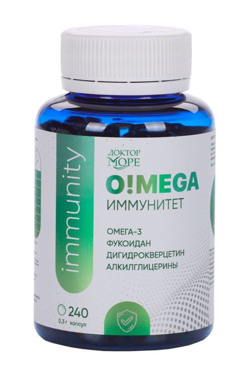 Омега Иммунитет Доктор Море, 240 шт, капсулы