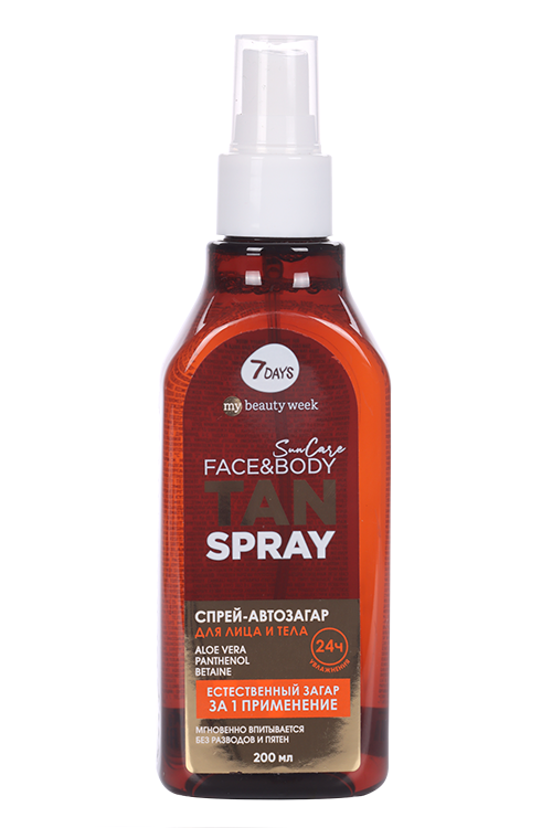 Спрей-автозагар 7DAYS My beauty week Sun Care Tan Spray д/лица/тела, 200 мл