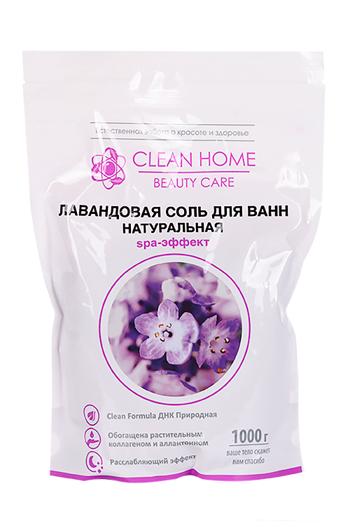 Соль д/ванн Clean Home Beauty care натурал лавандовая, 1 000 г