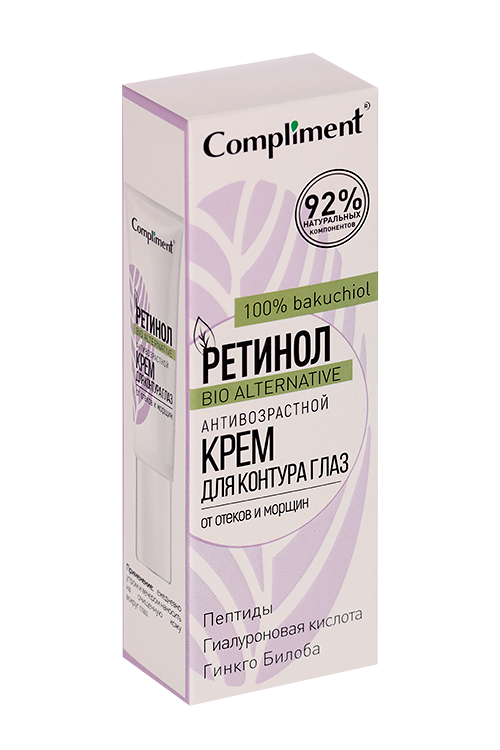 Крем Compliment Retinol антивозрастной д/контура глаз, 25 мл