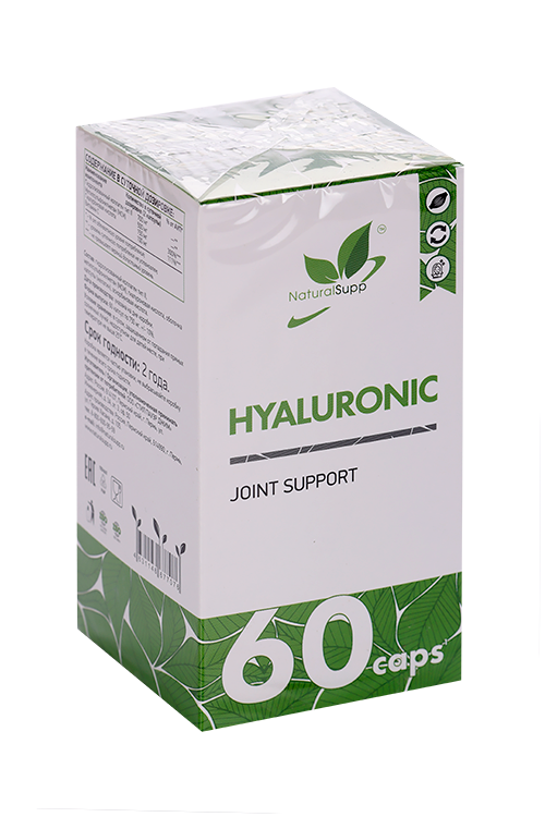 Гиалуроновая кислота Naturalsupp, 60 шт, капсулы (00-00000414)