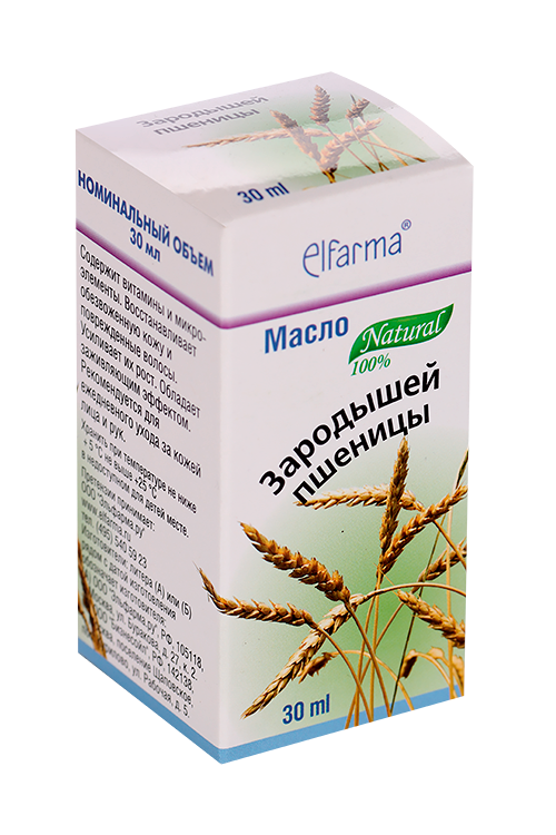 Масло Elfarma Зародышей пшеницы, 30 мл
