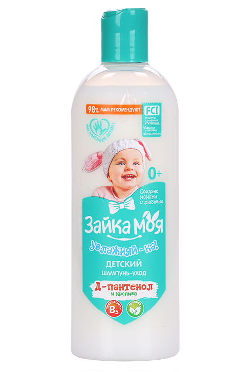 Шампунь-уход Зайка Моя Увлажняй-ка Д-Пантенол, 300 г