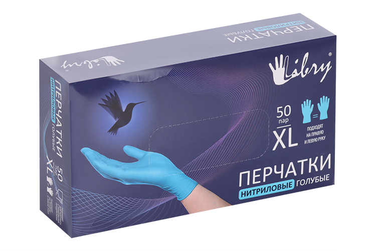 Перчатки хоз-быт нитриловые неопуд р XL, 100 шт
