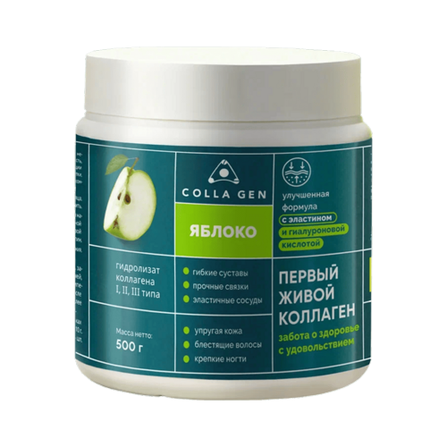 Гидролизат коллагена с гиалуроновой кислотой Colla Gen со вкусом яблока, 500 г