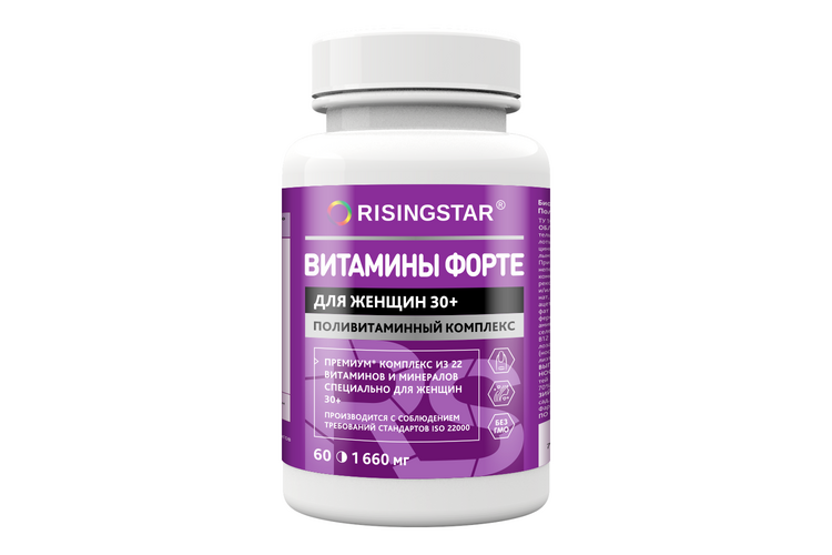 Поливитаминный комплекс RISINGSTAR Витамины форте д/женщин, 1 660 мг, 60 шт, таблетки