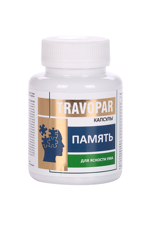 Пищевой продукт Память TRAVOPAR концентр, 60 шт, капсулы