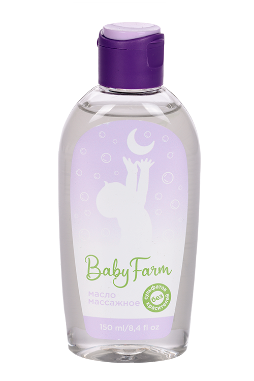 Масло Elfarma Baby Farm массажное детское, 150 мл