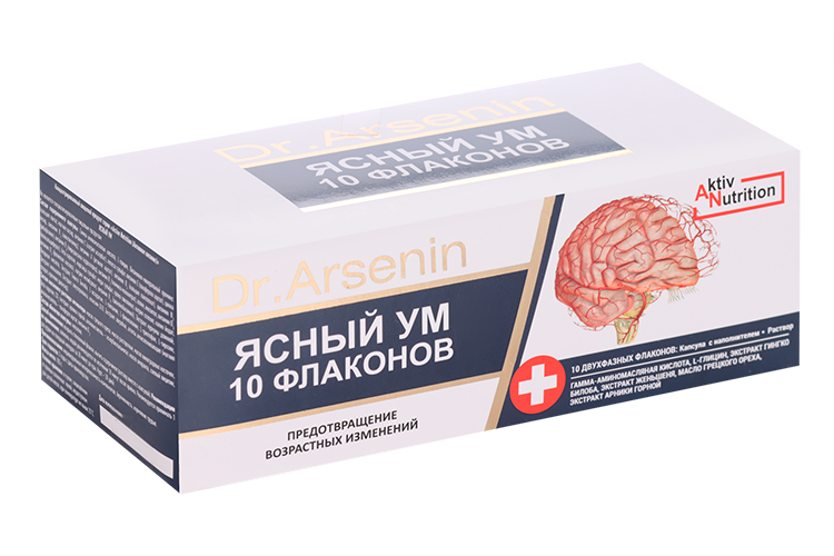 Ясный ум Dr Arsenin, 10,5 г, 10 шт, флакон