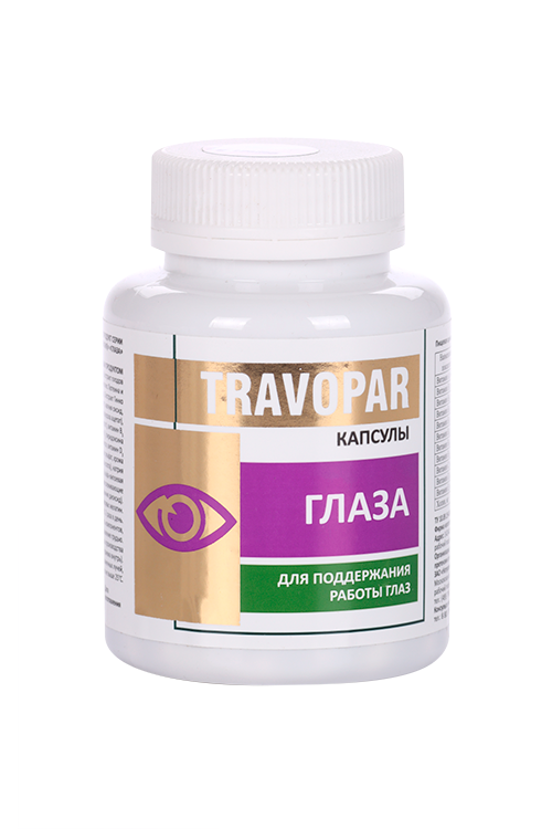 Глаза Natural therapy Travopar, 60 шт, капсулы