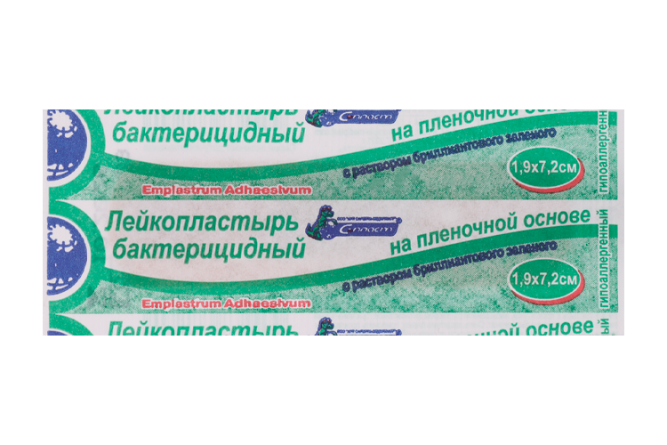 Пластырь Вариант пленоч осн пропитка брил зелен 1.9х7.2 см