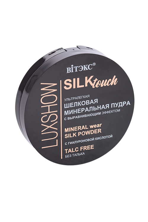 Пудра Витэкс Luxshow Silktouch минерал шелк с выравнив эффек б/талька д/лица тон№ 01 св-беж 8 г