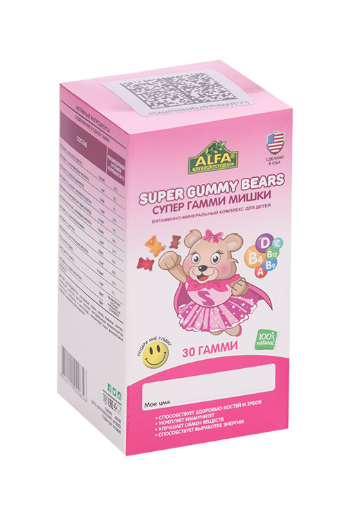 Супер Гамми Мишки, 30 шт, пастилки жевательные (розовый)
