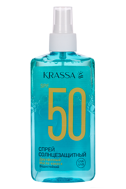 Спрей Krassa двухфазный с маслом кокоса д/защиты от солнца SPF50, 150 мл