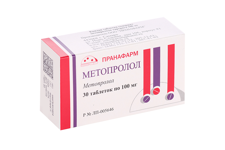 Метопролол 100 мг, 30 шт, таблетки Пранафарм