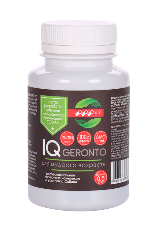 Комплекс IQ GERONTO д/мудрого возраста, 84 шт, капсулы