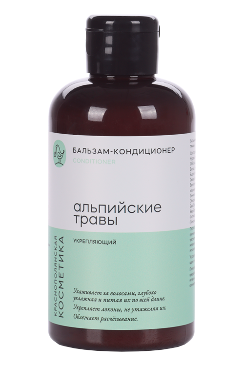 Бальзам-кондиционер Краснополянская косметика д/волос укрепляющий альпийские травы, 300 мл