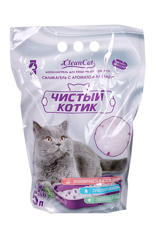 Наполнитель Чистый котик Силикагель с ароматом лаванда 5 л