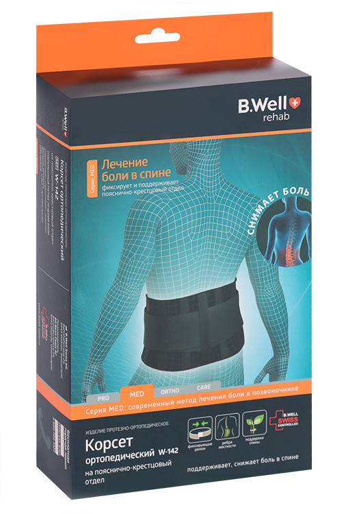Корсет B Well W-142 ортопед пояснично-крестцовый L, (черн)