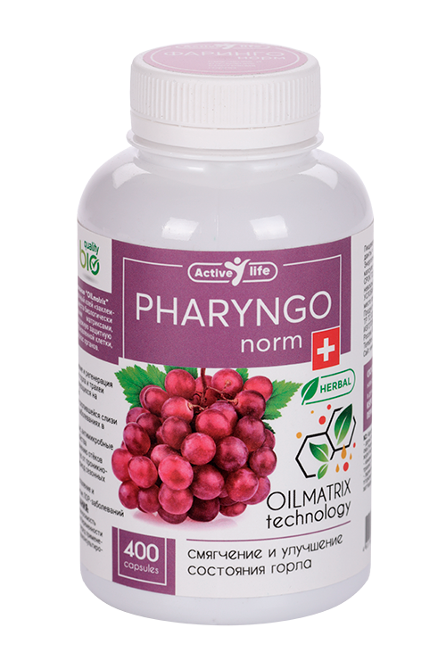 Масляный матриксный экстракт PHARINGOnorm HERBAL Active life, 400 шт, капсулы