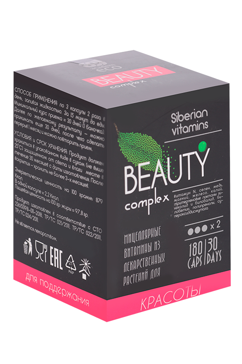 Комплекс BEAUTYcomplex Siberian vitamins д/красоты, 180 шт, капсулы