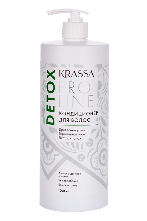 Кондиционер-детокс Krassa Pro Line д/волос, 1 000 мл