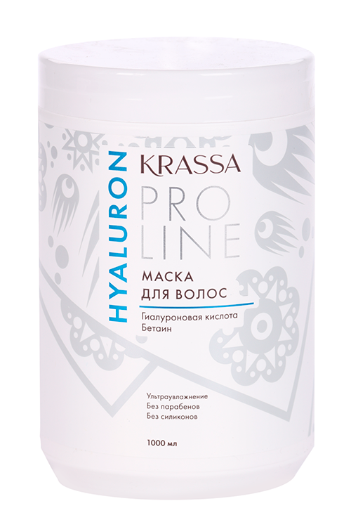 Маска Krassa Pro Line Hyaluron д/волос, 1 000 мл