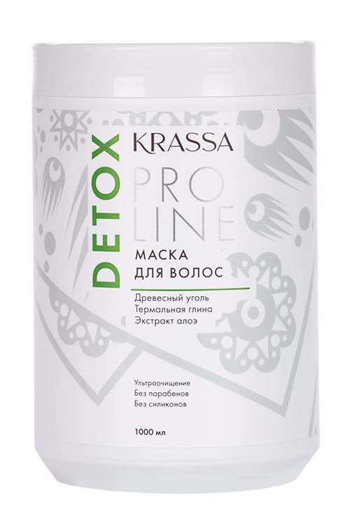 Маска-детокс Krassa Pro Line д/волос, 1 000 мл