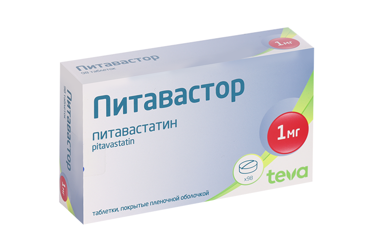 Питавастор 1 мг, 98 шт, таблетки покрытые пленочной оболочкой