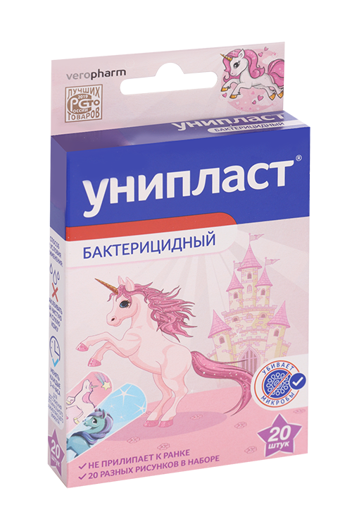 Набор лейкопластырей Унипласт Единорог бактерицид, 20 шт