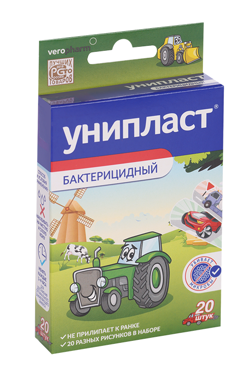Набор лейкопластырей Унипласт Машины бактерицид, 20 шт