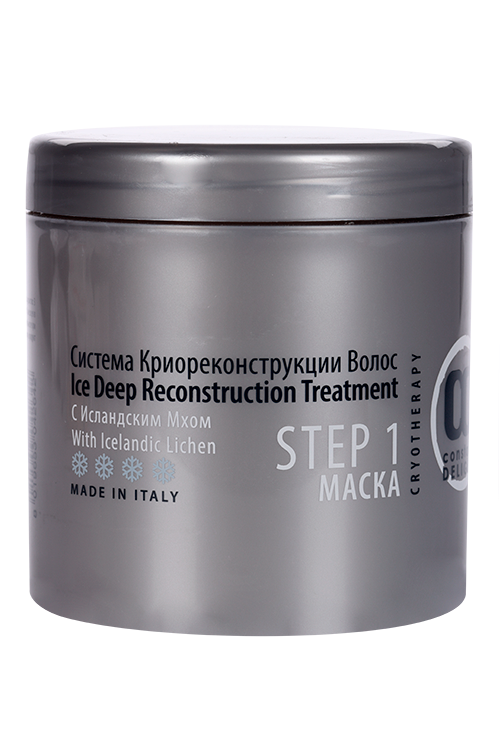 Маска Constant Delight система криореконструкции волос с Исландским мхом, 1 л