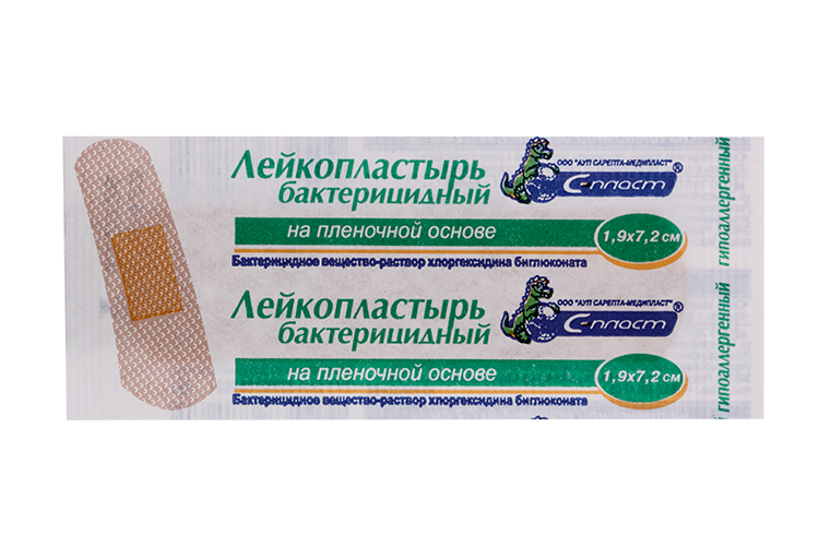 Лейкопластырь С-пласт бактериц на пленоч основе с хлоргексидином телесный 1.9х7.2 см