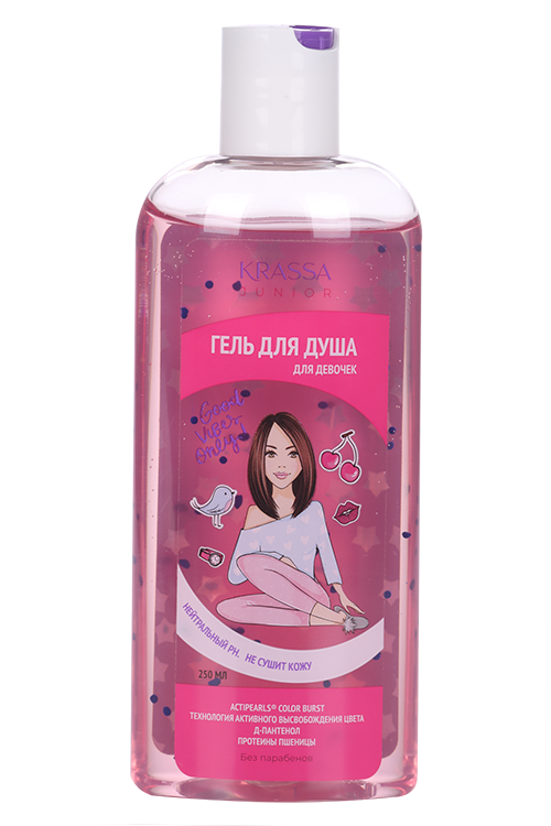 Гель д/душа Krassa Junior Actiperls Color Burst д/девочек, 250 мл