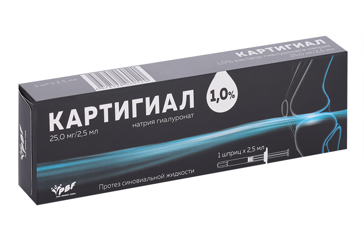 Картигиал протез синовиальной жидкости 1%, 2,5 мл