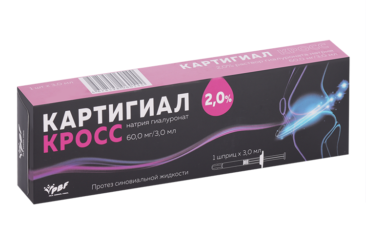 Картигиал Кросс протез синовиальной жидкости 2%, 3 мл