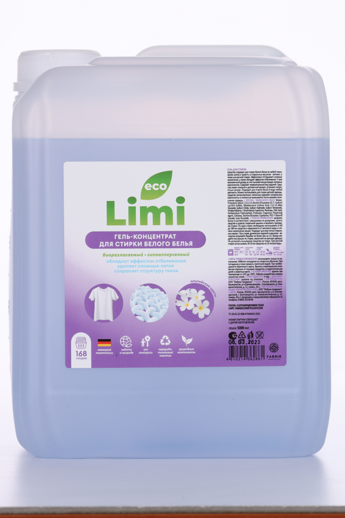 Гель-концентрат Limi Альпийские цветы д/стирки белого белья 5 л