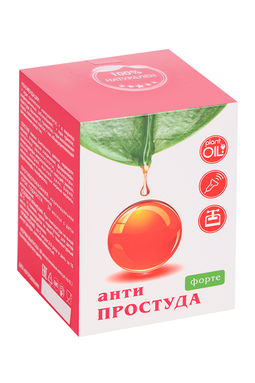 Комплекс Анти Простуда форте, 60 шт, капсулы