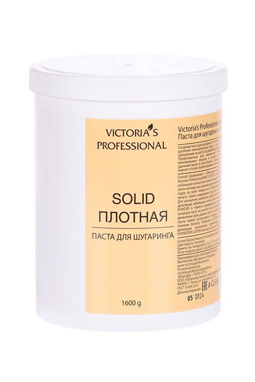 Паста Victorias Professional сахарная плотная д/шугаринга, 1 600 г