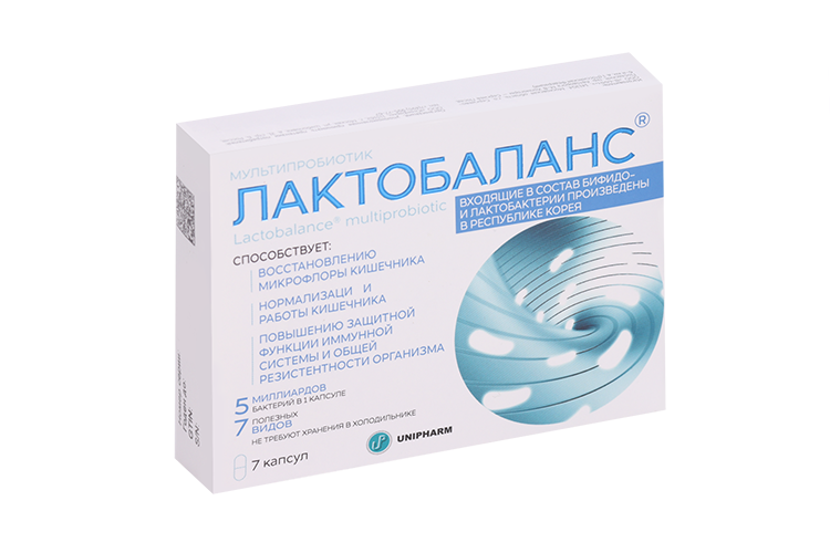 Лактобаланс, 378 мг, 7 шт, капсулы