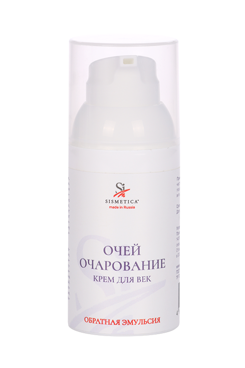 Крем Sismetica Очей очарование обратная эмульсия с биокомпл кремния д/век, 30 мл