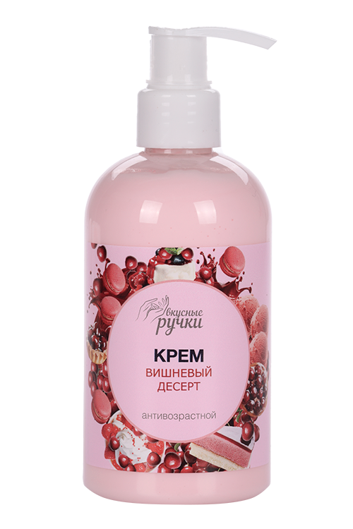 Крем Irisk Вкусные ручки антивозрастной Вишневый десерт д/рук, 250 мл