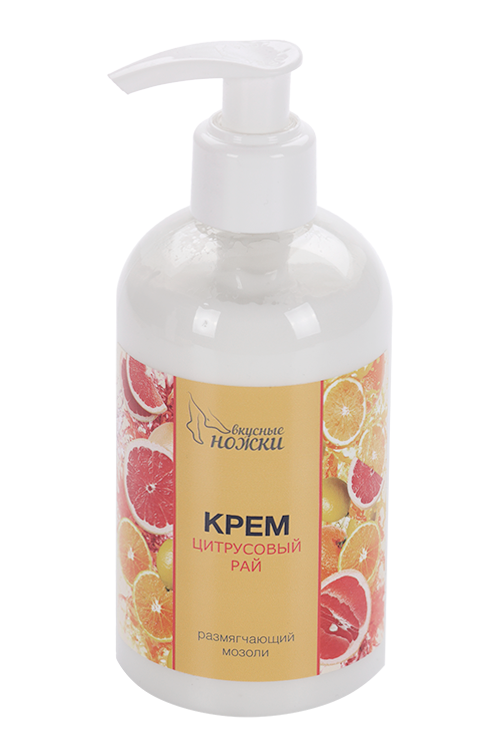 Крем Irisk Вкусные Ножки размягчающий мозоли Цитрусовый Рай д/ног, 250 мл