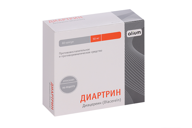 Диартрин 50 мг, 60 шт, капсулы
