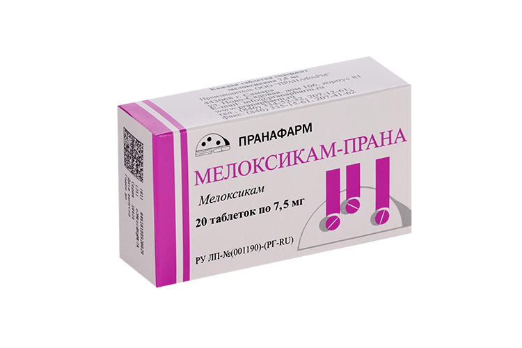 Мелоксикам-Прана 7.5 мг, 20 шт, таблетки