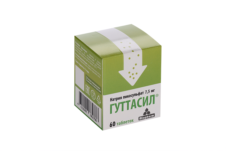 Гуттасил 7.5 мг, 60 шт, таблетки