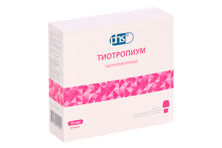 Тиотропиум 18 мкг, 30 шт, капсулы с порошком для ингаляций